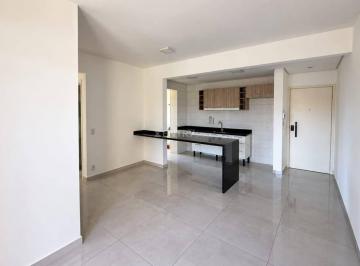 Apartamento · 73m² · 3 Quartos · 1 Vaga · Apartamento 3 dormitórios para LOCAÇÃO em Jundiaí (Jardim Guarani) com lazer completo