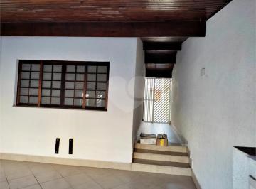 Imagem Principal · Casa 2 dormitórios para venda ou locação na Vila Medeiros - São Paulo / SP
