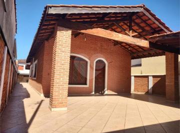 Imagem Principal · Casa térrea estilo colonial, 2 quartos ,suíte, 4 vagas, edícula ,quintal, piscina, Cidade de Amparo.