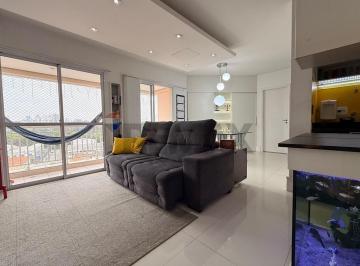 Apartamento · 80m² · 2 Quartos · 1 Vaga · Apartamento 80m2 com 2 suítes, varanda vista Golf Club e salas integradas proximo ao Jardim Marajoar
