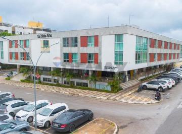 Comercial · 38m² · LOJA COMERCIAL À VENDA | EDIFÍCIO BELAS ARTES CLSW 300A SUDOESTE