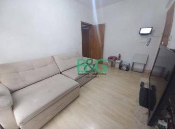 Photo 1 · Apartamento com 2 dormitórios, 82 m² - venda por R$ 650.000,00 ou aluguel por R$