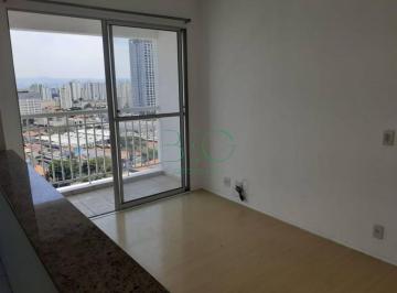 Photo 1 · Apartamento com 2 dormitórios à venda, 46 m² por R$ 440.000 - Alto da Mooca - Sã