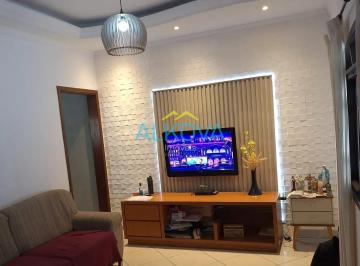 whatsapp-image-2026-10-13-at-17-53-451791988780150.jpeg · Casa à venda, Residencial Bosque dos Ipês, São José dos Campos, SP