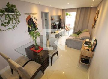 Apartamento · 64m² · 2 Quartos · 1 Vaga · Apartamento para Aluguel - Jardim America, 2 Quartos, 64 m² - São José dos Campos