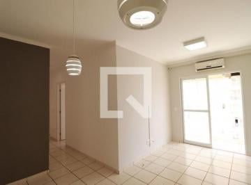 Apartamento · 57m² · 2 Quartos · 1 Vaga · Apartamento para Aluguel - Parque Industria, 2 Quartos,  57 m² - Ribeirão Preto