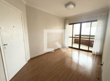 Apartamento · 90m² · 2 Quartos · 1 Vaga · Apartamento à Venda - Cambuci, 2 Quartos, 90 m² - São Paulo