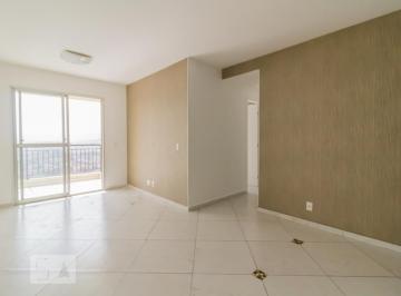 Apartamento · 85m² · 3 Quartos · 1 Vaga · Apartamento à Venda - Picanço, 3 Quartos,  85 m² - Guarulhos