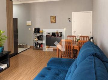 Apartamento · 52m² · 2 Quartos · 1 Vaga · Apartamento à Venda - CECAP, 2 Quartos, 52 m² - Jundiaí