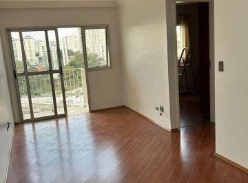 Apartamento · 48m² · 2 Quartos · 1 Vaga · Apartamento para Locação com 2 Dorms e Lazer Completo no Jardim Aeroporto (Ao lado do Campo Belo)