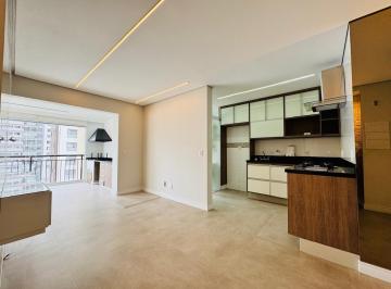 Apartamento · 72m² · 2 Quartos · 1 Vaga · Apartamento Locação com Varanda Gourmet no Condomínio Up Home Jardim Prudência