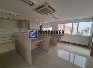 Comercial · 51m² · 1 Vaga · Sala comercial 50 m², com1 vaga de garagem, no Centro de São Bernardo
