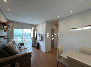Apartamento · 65m² · 2 Quartos · 2 Vagas · Apartamento à venda, 2 quartos, 1 suíte, 2 vagas, Rudge Ramos - São Bernardo do Campo/SP