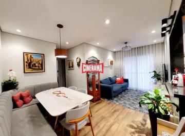 Apartamento · 74m² · 2 Quartos · 1 Vaga · Apartamento à venda em Barcelona - São Caetano do Sul | Cinerama Imóveis