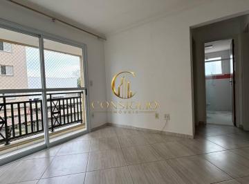 f8f737e1f806b08b31be232058a3b0f50381afd4 · Apartamento com 2 dormitórios para alugar, 58 m² por R$ 2.851,00/mês - Monte Castelo - São José dos