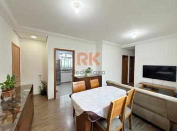 Apartamento · 76m² · 3 Quartos · 2 Vagas · Apartamento à venda no bairro Santa Rosa, em Belo Horizonte