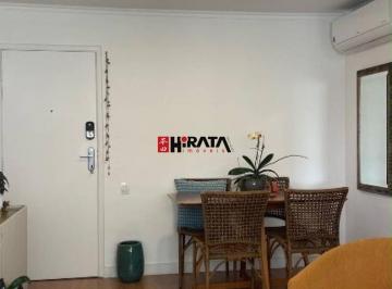 bf70e76b19a119a5a835a9498b86f4988b4cae38 · Apartamento de dois dormitórios no coração do Brooklin