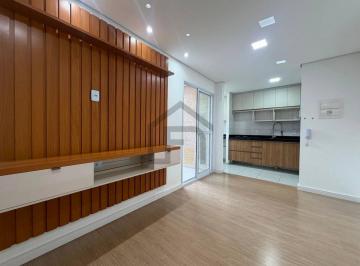 24e395d0dab7778cb3e98dead8e5e7383f00f605 · Apartamento para locação |54 m² | 2 quartos | 1 vaga coberta | Differenziato Residencial | Medeiros 