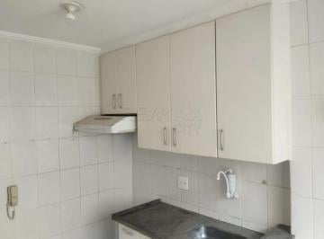 Apartamento · 56m² · 2 Quartos · 1 Vaga · Apartamento locação - 56 m², 2 quartos - Residencial Débora - Jardim Pitangueiras I, Jundiaí