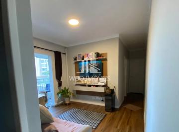 Apartamento · 52m² · 2 Quartos · 1 Vaga · Apartamento para Locação no Condomínio Floradas Arboville, Pagador de Andrade - Jacareí/SP