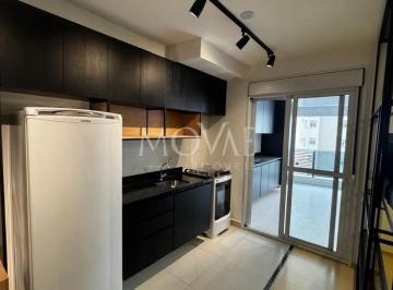 Apartamento · 39m² · 1 Quarto · 1 Vaga · Apartamento Moriah 39 metros Mobiliado Jardim Aquarius