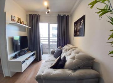 Apartamento · 56m² · 2 Quartos · 1 Vaga · APARATMENTO, 2 QUARTOS - ALPHA CLUB