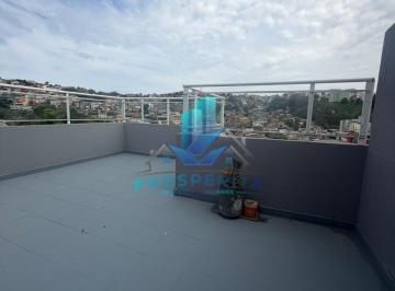 Apartamento · 95m² · 2 Quartos · 1 Vaga · Cobertura com 2 Dormitórios e 95 m² de área total á Venda !!!