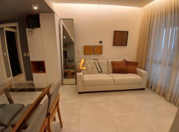 Apartamento · 64m² · 2 Quartos · 1 Vaga · APTO 2 SUITES COM VARANDA NO CAMINHO DAS ARVORES