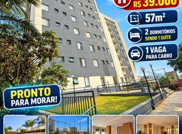 Apartamento de 2 quartos, São Paulo · Apartamento 57m² com Suíte, Planejados e Sacada – Jardim Imperador