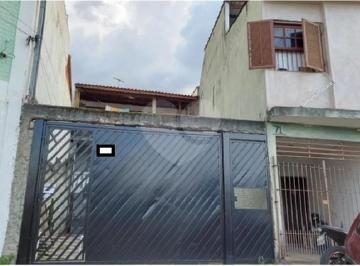 Imagem Principal · Sobrado a venda na Vila Formosa
