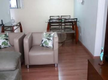 Imagem Principal · Apartamento para Venda. 2 DORMITORIOS, 1 VAGA