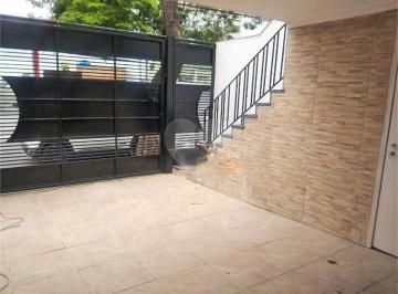 Imagem Principal · Sobrado à venda Vila Madalena/SP.