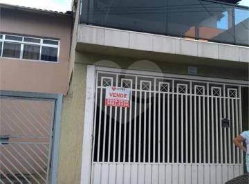 Imagem Principal · APARTAMENTO A VENDA - 156 M² - 03 DORMS (01 SUÍTE) - 04 VAGAS - FREGUESIA DO Ó