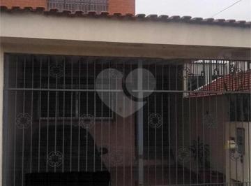 Imagem Principal · Sobrado à venda com 3 quartos em Vila Francos, São Paulo