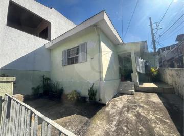 Imagem Principal · Casa Térrea à venda com 1 quarto em Vila Gustavo, São Paulo