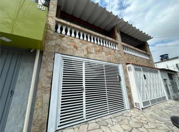 Imagem Principal · DUAS CASAS NO MESMO TERRENO | BAIRRO DO LIMÃO | EXCELENTE OPORTUNIDADE PARA MORAR OU INVESTIR Mais d