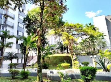 Imagem Principal · Lopes Duquesa apresenta Apartamento com 2 quartos à venda em Jardim Santa Mônica