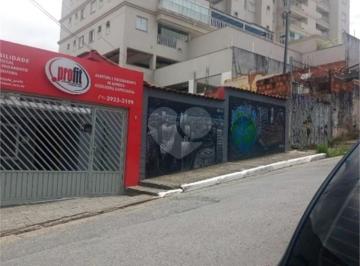 Imagem Principal · TERRENO A VENDA EM SP FREGUESIA DO Ó