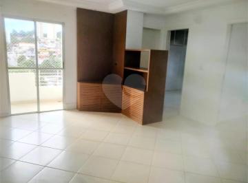 Imagem Principal · Apartamento 2 quartos com varanda!