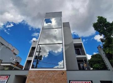 Imagem Principal · Casa à venda com 2 quartos em Vila Gustavo, São Paulo