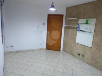 Imagem Principal · Apartamento em Vila Nova Cachoeirinha - São Paulo, SP