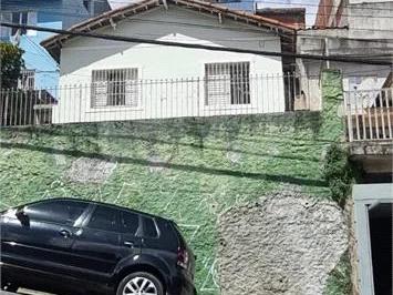 Imagem Principal · NVESTIMENTO DOS SONHOS AO LADO DO METRÔ! RENDA IMEDIATA + VALORIZAÇÃO GARANTIDA NA VILA BRASILÂNDIA!