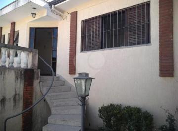 Imagem Principal · Casa de uso comercial ou residencial - Pirituba.