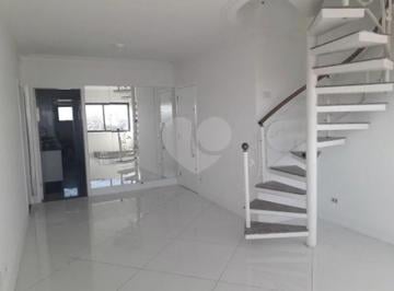 Imagem Principal · Cobertura à venda ou para Locação - 265 m² - 03 Dorms ( 01 suíte) - 04 Vagas - Vila Maria