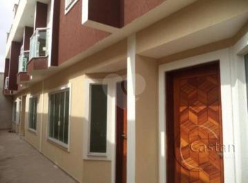 Imagem Principal · novissimo sobrado em condominio fechado – vila zelina