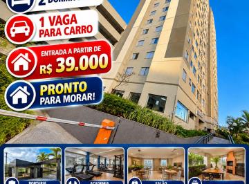 Apartamento de 2 quartos, São Paulo · Apartamento 43m² Mobiliado com 2 Quartos – São Mateus