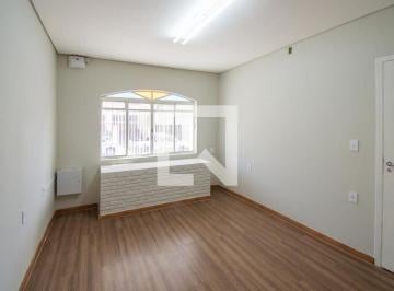 Casa · 200m² · 4 Quartos · 2 Vagas · Casa à Venda - Bosque, 4 Quartos,  200 m2