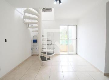 Apartamento · 116m² · 2 Quartos · 1 Vaga · Apartamento à Venda - Morumbi, 2 Quartos, 116 m2