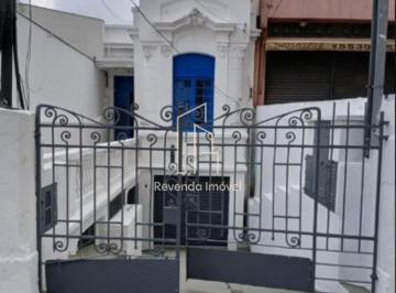 Photo 1 · CASA RESIDENCIAL em SÃO PAULO - SP, VILA MARIANA