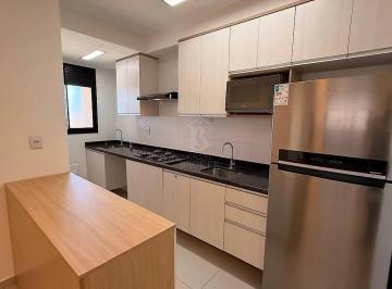 Apartamento · 20m² · 2 Quartos · 1 Vaga · Apartamento em Fragata, Marília/SP de 20m² 2 quartos para locação R$ 3.500,00/mes